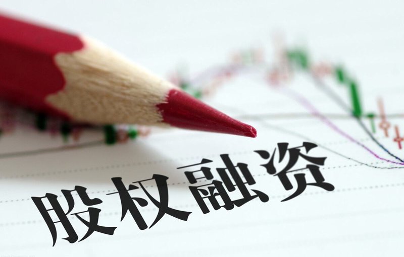 广州投资行业的最新动态