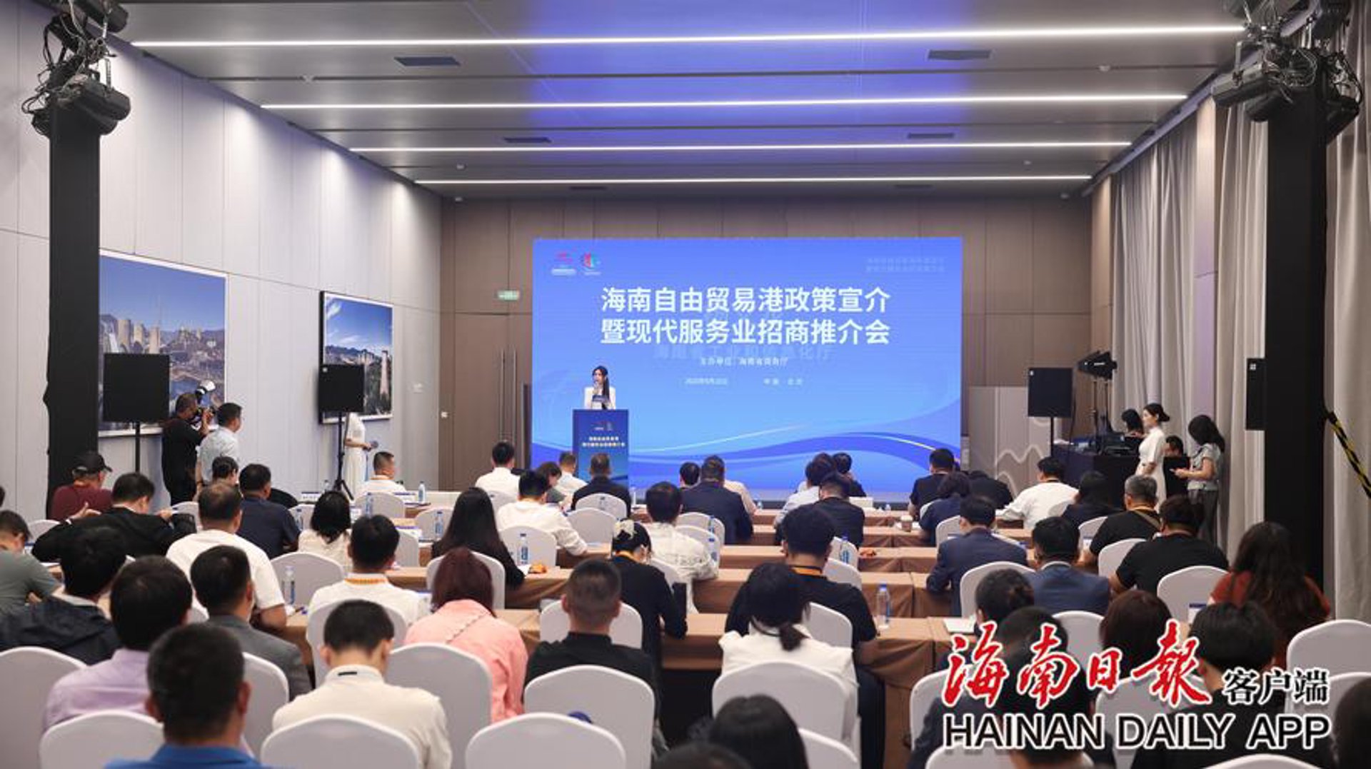 犹虹投资发展