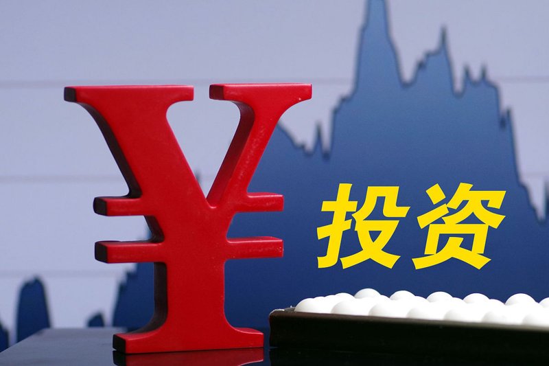广州投资行业的最新动态